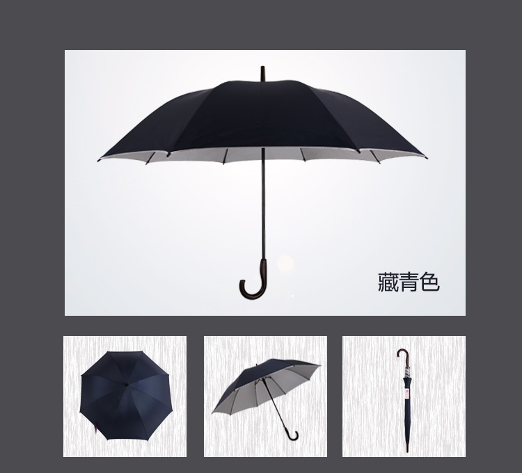 Rain Ballet Oversized Double Silver Glue Straight Rod Sunny Umbrella Printable Logo Customized Advertising Umbrella Rain Ballet