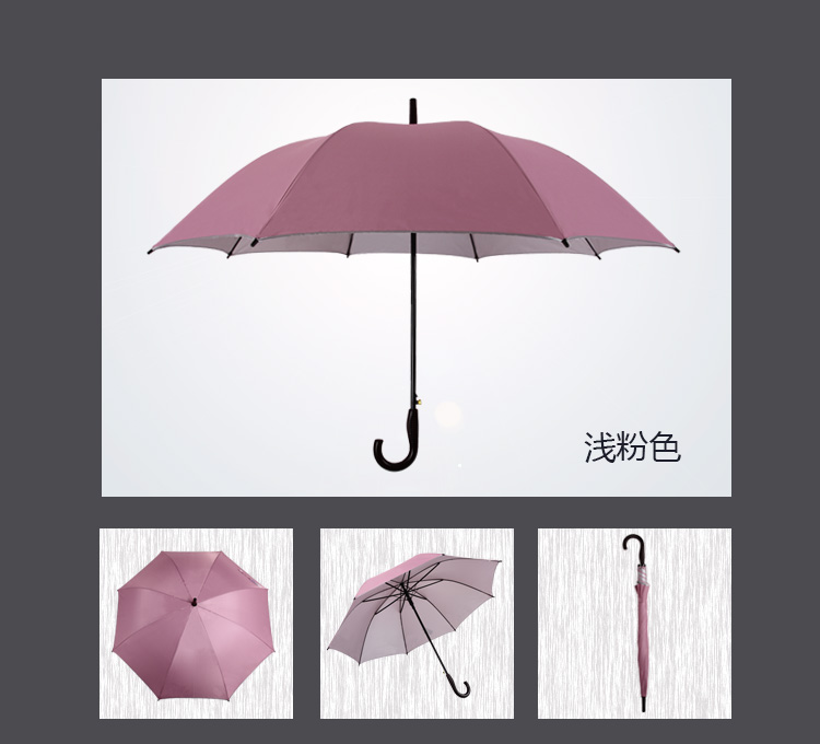 Rain Ballet Oversized Double Silver Glue Straight Rod Sunny Umbrella Printable Logo Customized Advertising Umbrella Rain Ballet