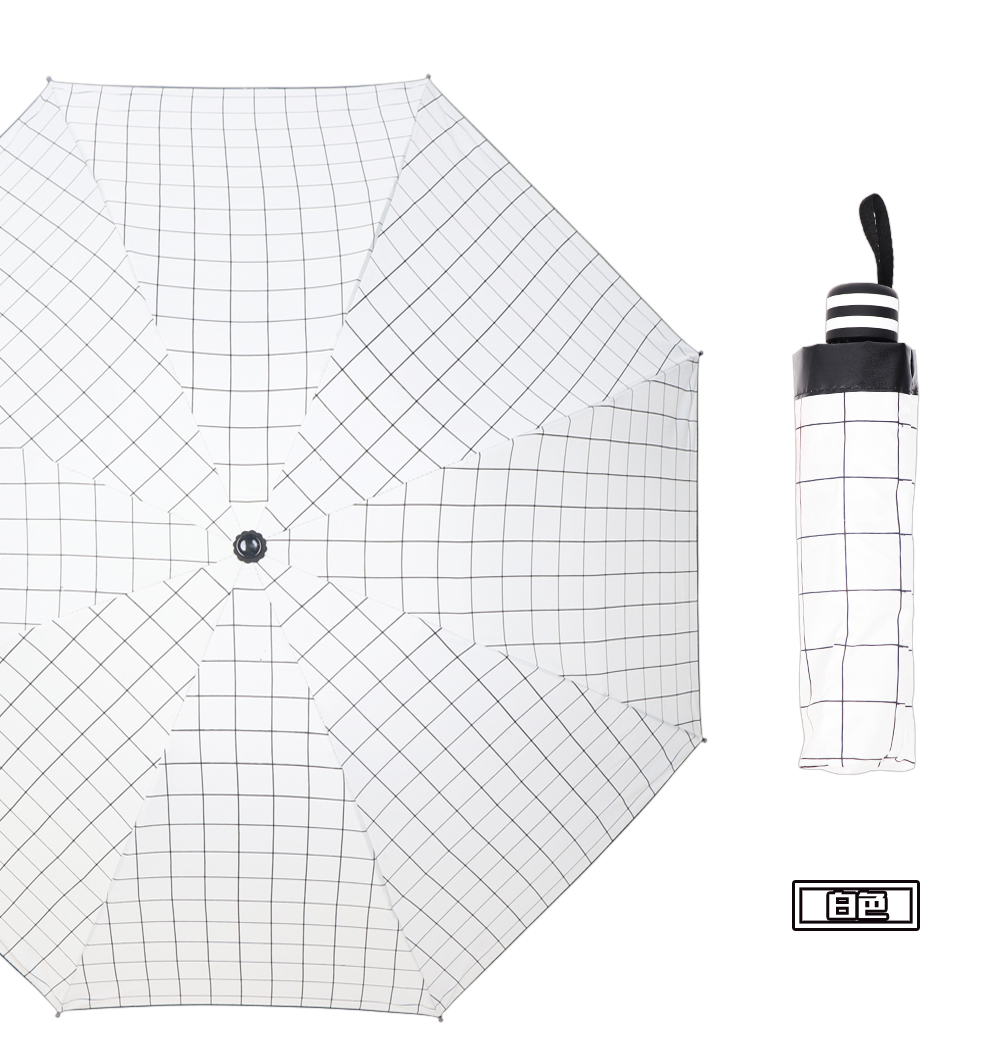 RST398 hot style plaid umbrella sunshade umbrella sai umbrella three fold umbrella short umbrella wholesale