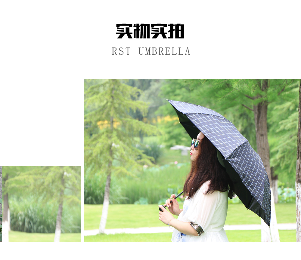RST398 hot style plaid umbrella sunshade umbrella sai umbrella three fold umbrella short umbrella wholesale