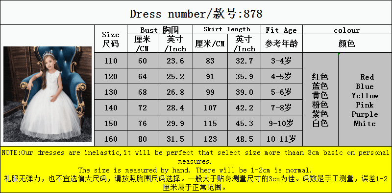 Europe and the United States girls dress wedding flower child Dress Children Piano Performance Dress long style dress Manufacturers Direct sale