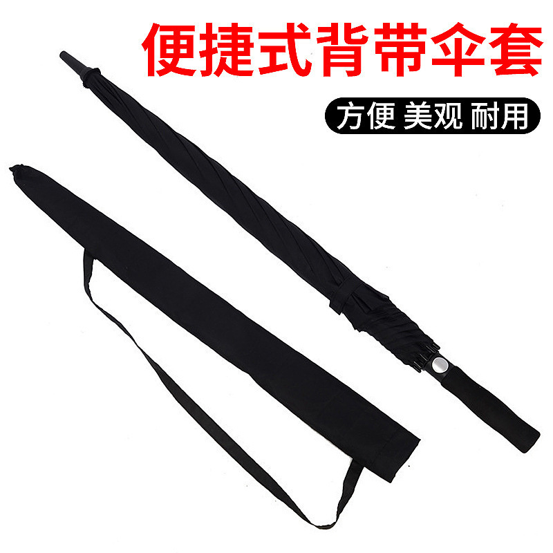 Golf Umbrella Rolls-Royce Mercedes-Benz Audi Car Logo Umbrella 4S Shop Advertising Umbrella Business Gift Umbrella Automatic Umbrella