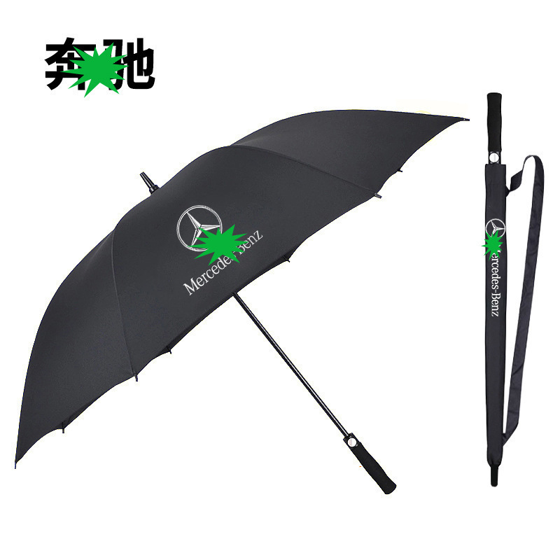 Golf Umbrella Rolls-Royce Mercedes-Benz Audi Car Logo Umbrella 4S Shop Advertising Umbrella Business Gift Umbrella Automatic Umbrella Golf Umbrella Rolls-Royce Mercedes-Benz Audi Car Logo Umbrella 4S Shop Advertising Umbrella Business Gift Umbrella Automatic Umbrella