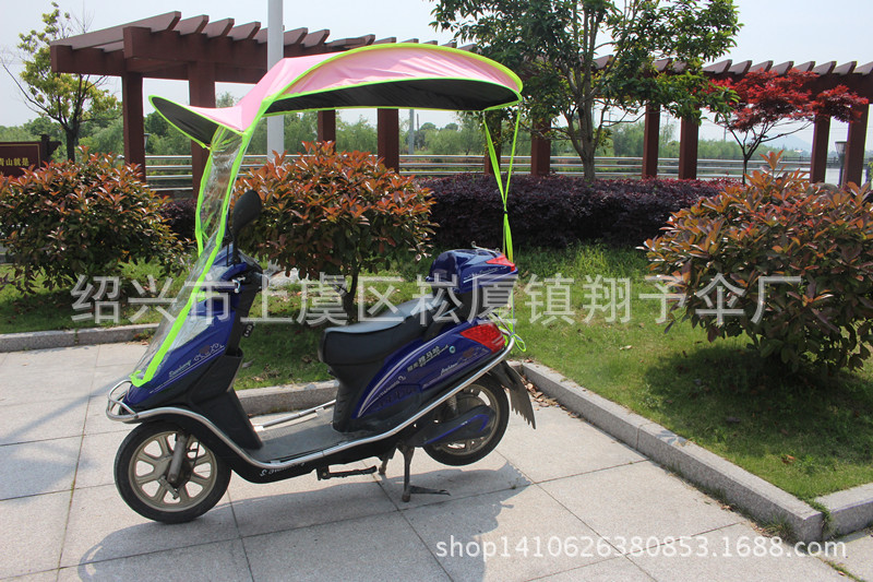The new GM shows Transparent wind Shield electric Vehicle umbrella customizes The summer Sunblock Wind Shield electric vehicle umbrella