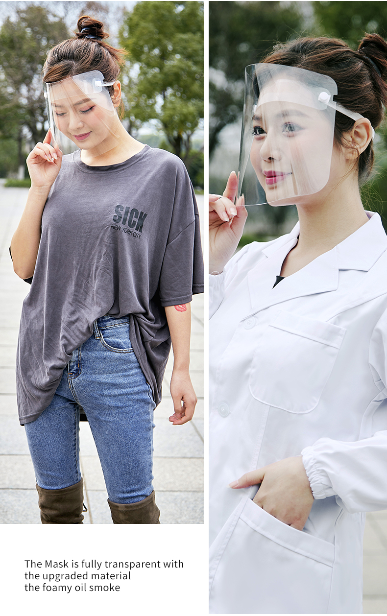 Face mask full face mask oil, mist and spray mask XIFU Face mask full face mask oil, mist and spray mask XIFU