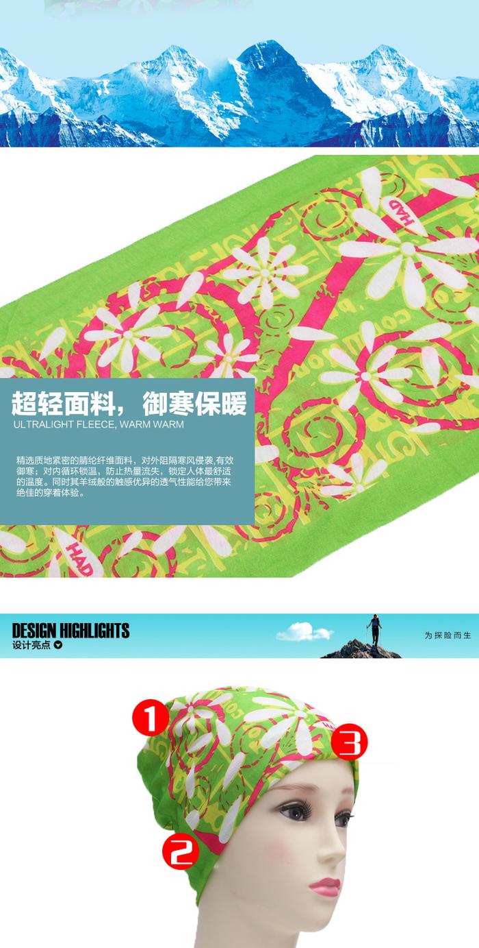 Cotton cashmere scarf child-like wonderful bandana smecta male mask riding collar child cravat hat for outdoor gear online distribution