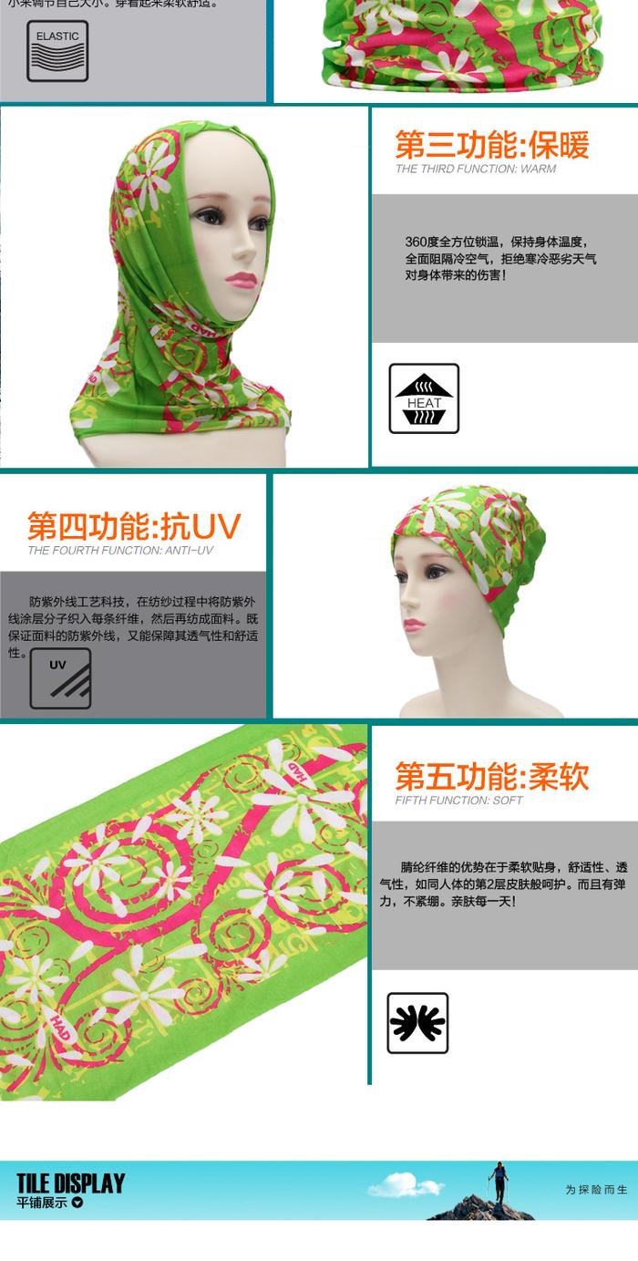 Cotton cashmere scarf child-like wonderful bandana smecta male mask riding collar child cravat hat for outdoor gear online distribution