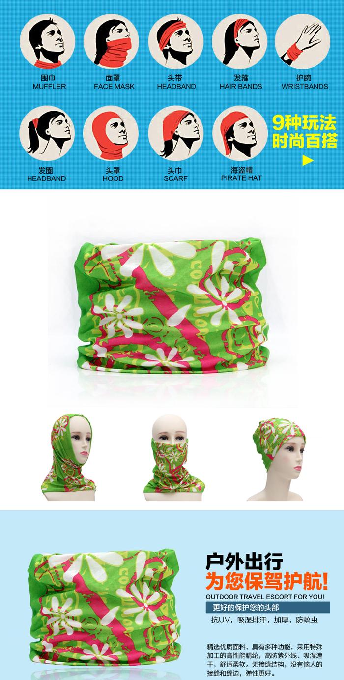 Cotton cashmere scarf child-like wonderful bandana smecta male mask riding collar child cravat hat for outdoor gear online distribution