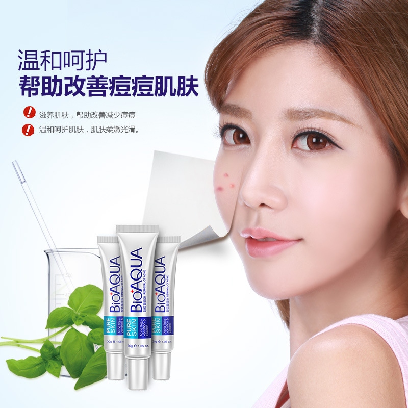 Bioaqua Facial Cream Acne Removing Shrink Pores Refreshing Oil Control Moisturizer Gentle Skin Care Facial Mask