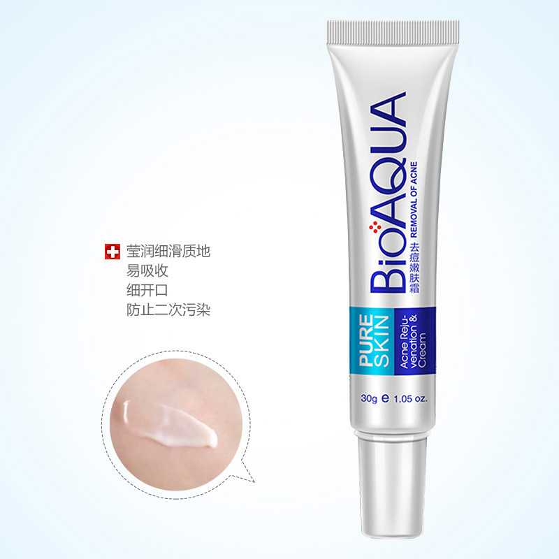 Bioaqua Facial Cream Acne Removing Shrink Pores Refreshing Oil Control Moisturizer Gentle Skin Care Facial Mask