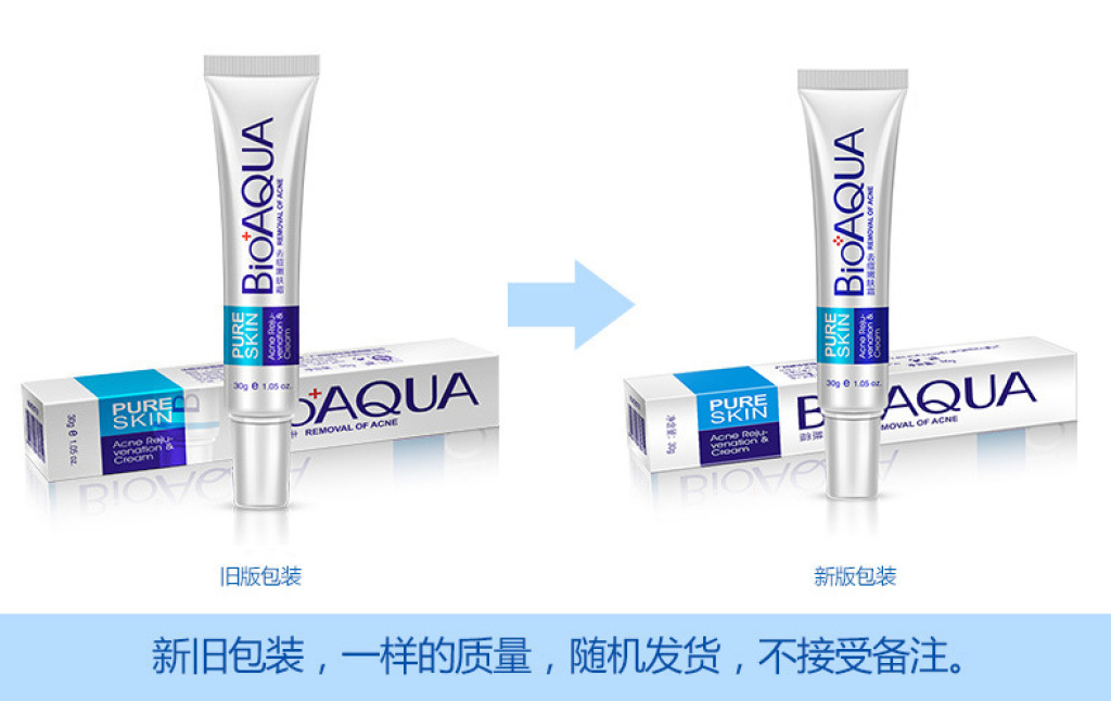 Bioaqua Facial Cream Acne Removing Shrink Pores Refreshing Oil Control Moisturizer Gentle Skin Care Facial Mask