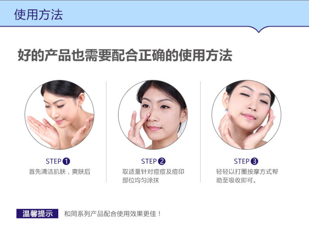 Bioaqua Facial Cream Acne Removing Shrink Pores Refreshing Oil Control Moisturizer Gentle Skin Care Facial Mask