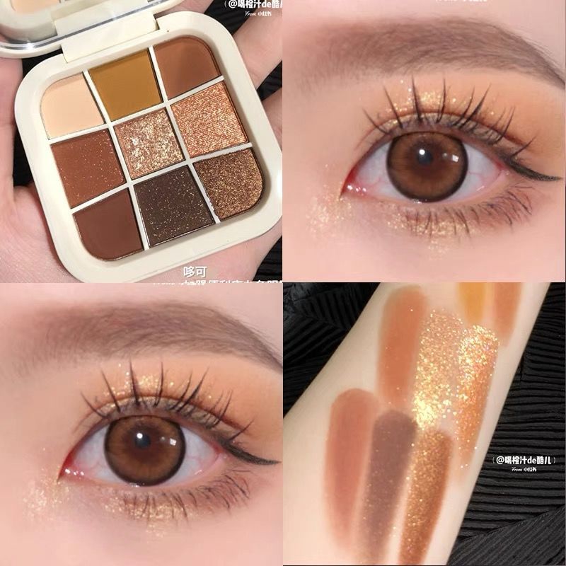 Internet Hot Nine Colors Eye Shadow Plate Matte Earth Tone Eye Shadow Cosmetics Lipstick Mask Wholesale