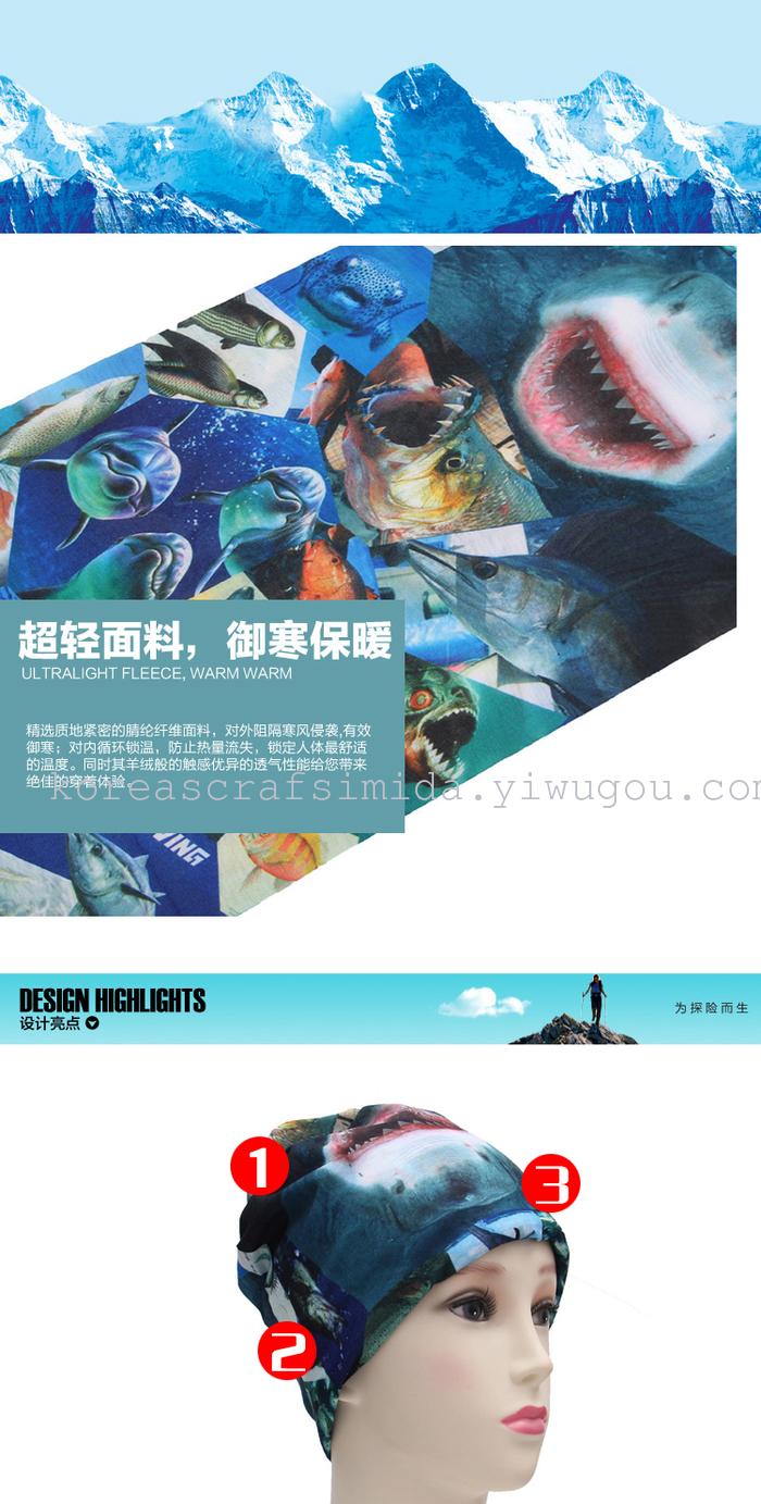 Child cravat-like wonderful bandana smecta male mask riding collar cotton-cashmere scarf hat for outdoor gear online distribution