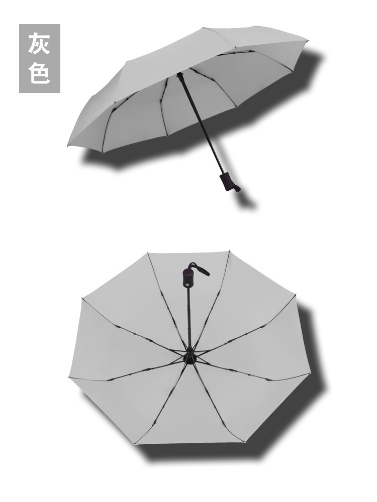 Tri-Fold Self-Opening Solid Color NC Fabric Advertising Umbrella Factory Spot Eight-Bone Automatic Rain Umbrella Custom Logo Tri-Fold Self-Opening Solid Color NC Fabric Advertising Umbrella Factory Spot Eight-Bone Automatic Rain Umbrella Custom Logo