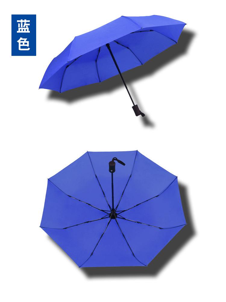 Tri-Fold Self-Opening Solid Color NC Fabric Advertising Umbrella Factory Spot Eight-Bone Automatic Rain Umbrella Custom Logo Tri-Fold Self-Opening Solid Color NC Fabric Advertising Umbrella Factory Spot Eight-Bone Automatic Rain Umbrella Custom Logo