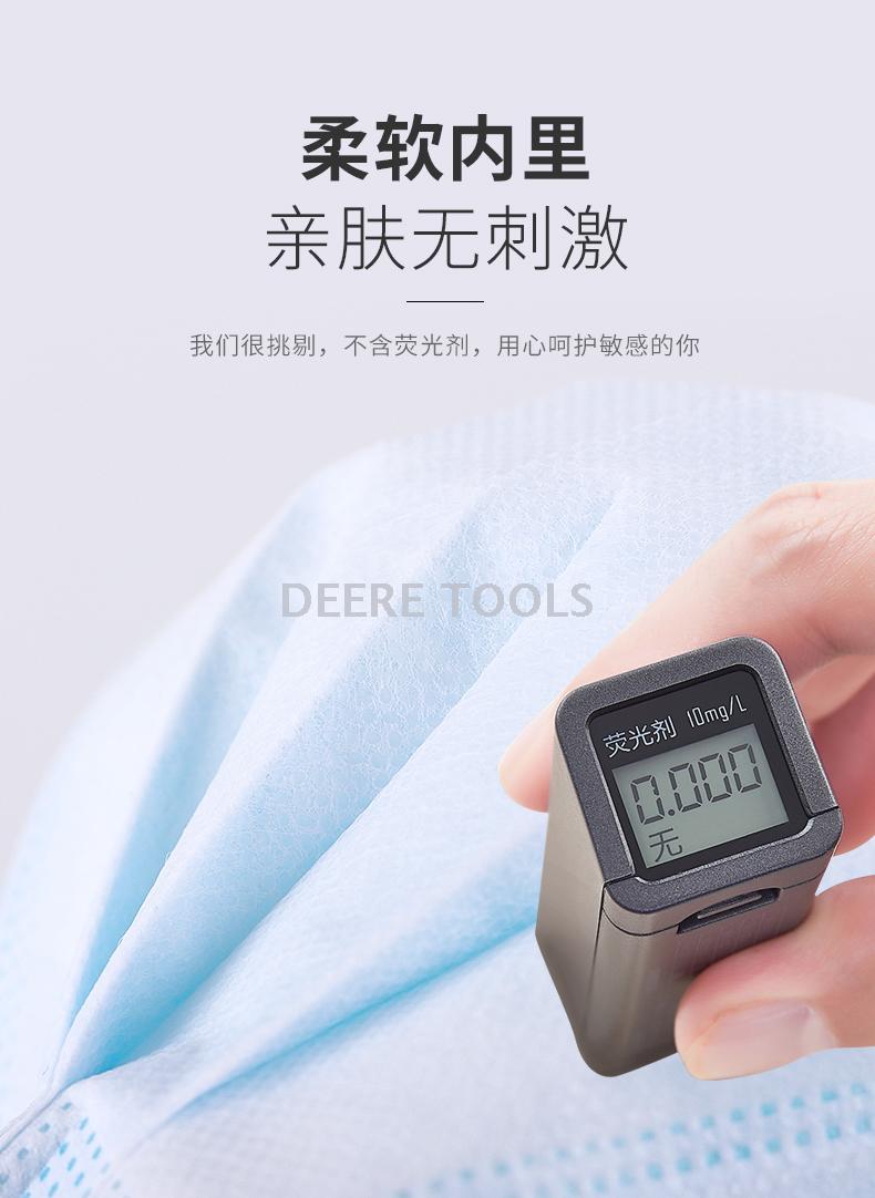 Disposable adult respirator three layer fusible spray mask CE certification can be exported