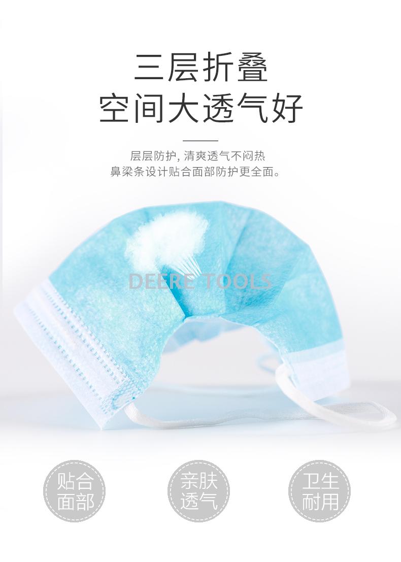 Disposable adult respirator three layer fusible spray mask CE certification can be exported