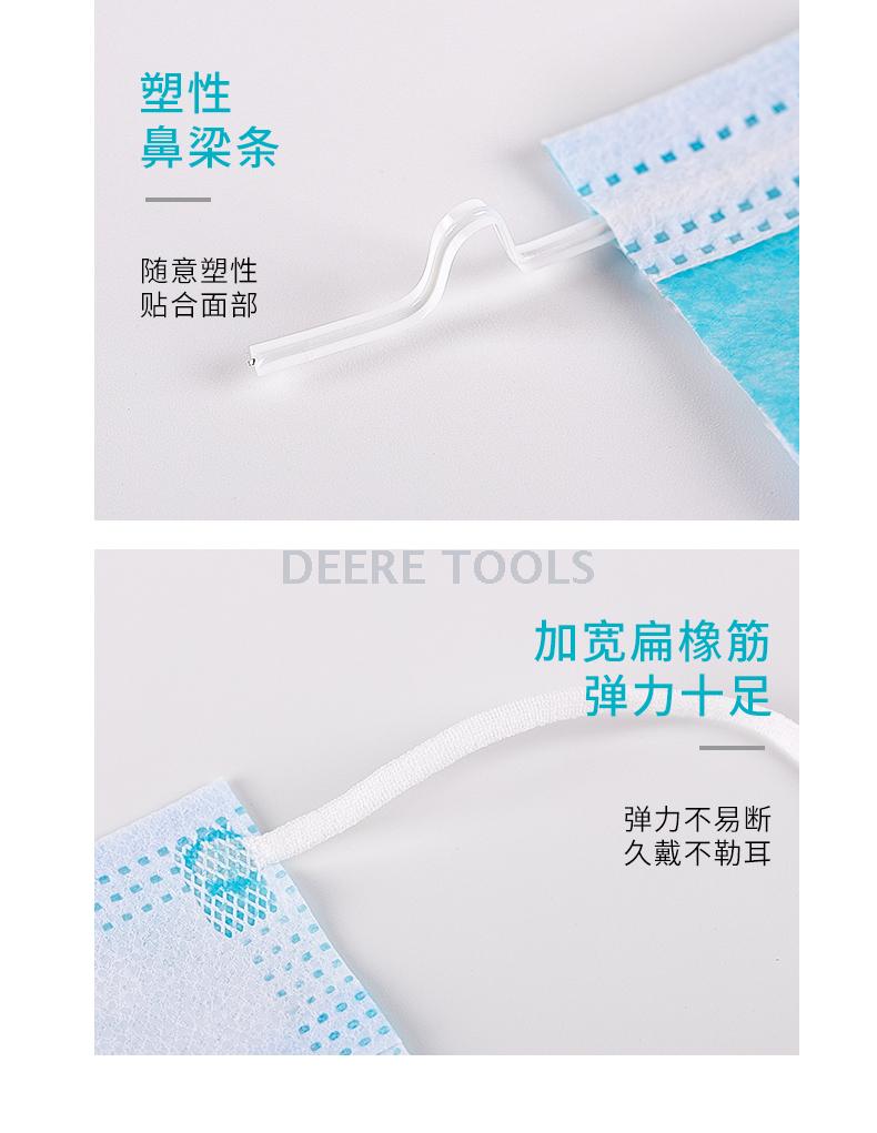 Disposable adult respirator three layer fusible spray mask CE certification can be exported