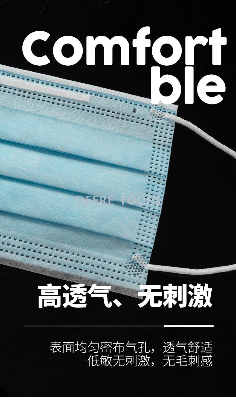 Disposable adult respirator three layer fusible spray mask CE certification can be exported