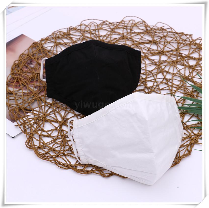 Black Cotton Mask Factory in Stock Wholesale White Mask Breathable Adult Mask Factory Custom Anti-Haze Mask