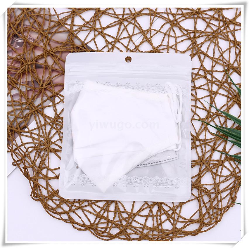 Black Cotton Mask Factory in Stock Wholesale White Mask Breathable Adult Mask Factory Custom Anti-Haze Mask