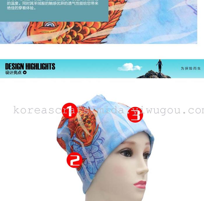 Child cravat-like wonderful bandana smecta male mask riding collar cotton-cashmere scarf hat for outdoor gear online distribution