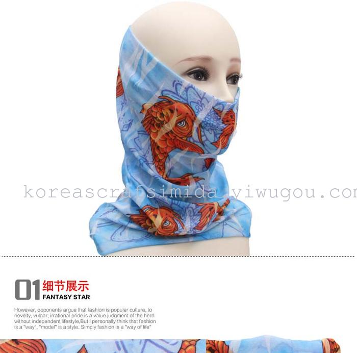 Child cravat-like wonderful bandana smecta male mask riding collar cotton-cashmere scarf hat for outdoor gear online distribution