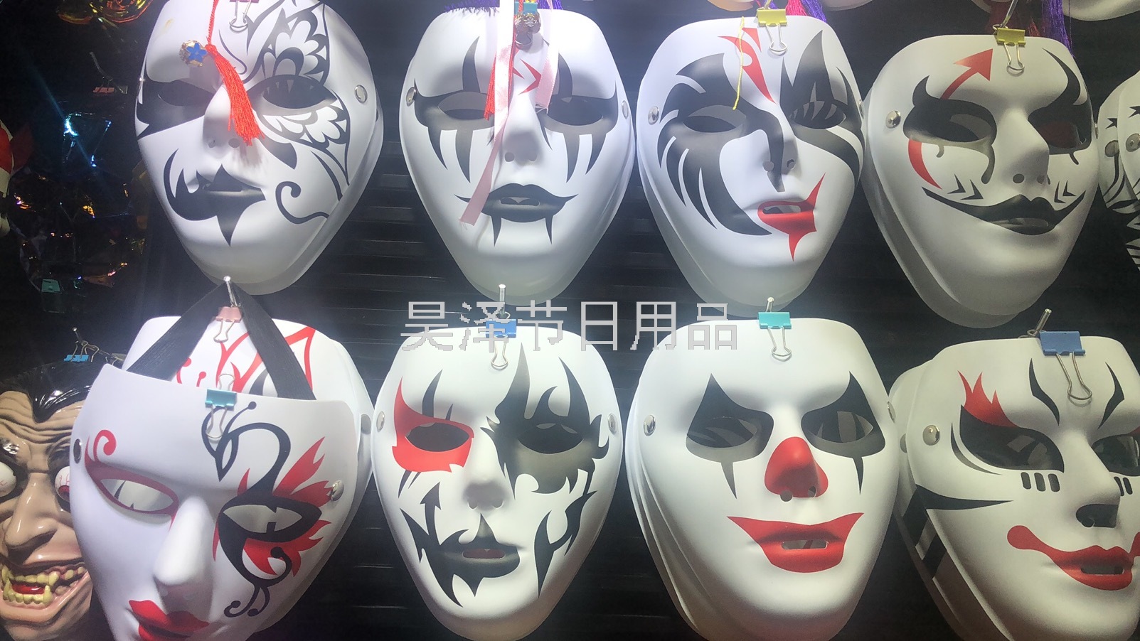 PVC Hand-Painted Mask Anime Cos Face Painting Mask Two-Dimensional Pattern Ball Ghost Face Mask Comic Show Props Painted