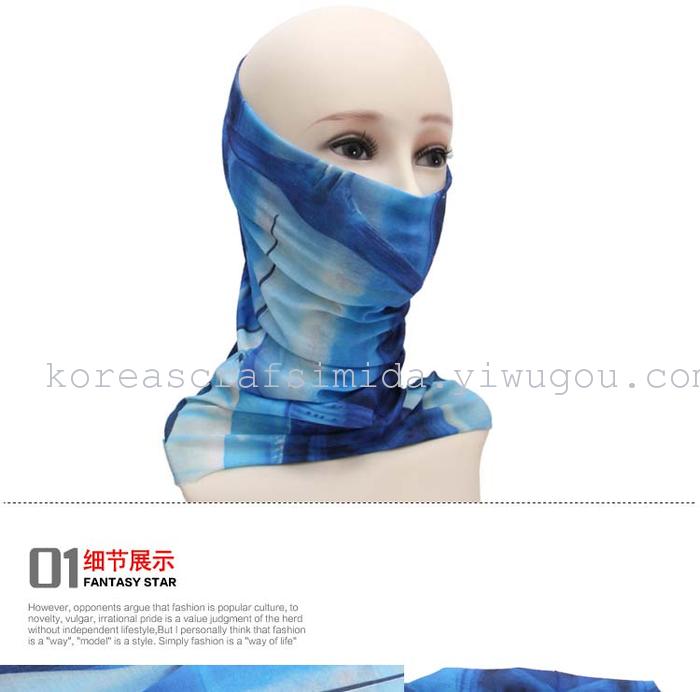 Child cravat-like wonderful bandana smecta male mask riding collar cotton-cashmere scarf hat for outdoor gear online distribution