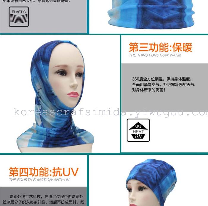 Child cravat-like wonderful bandana smecta male mask riding collar cotton-cashmere scarf hat for outdoor gear online distribution