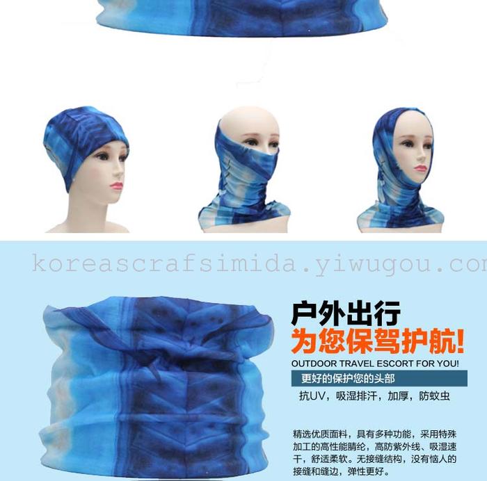 Child cravat-like wonderful bandana smecta male mask riding collar cotton-cashmere scarf hat for outdoor gear online distribution