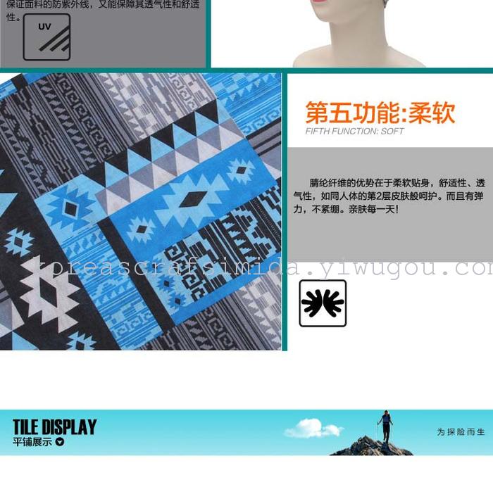 Child cravat-like wonderful bandana smecta male mask riding collar cotton-cashmere scarf hat for outdoor gear online distribution Child cravat-like wonderful bandana smecta male mask riding collar cotton-cashmere scarf hat for outdoor gear online distribution