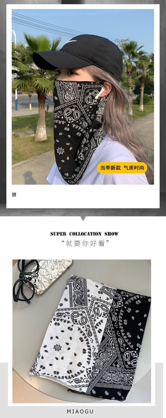 Summer Thin Type Sunscreen Mask Fashion Female Cycling Sun-Proof Full Face Protection Breathable Ear Mask Outdoor UV-Proof Summer Thin Type Sunscreen Mask Fashion Female Cycling Sun-Proof Full Face Protection Breathable Ear Mask Outdoor UV-Proof