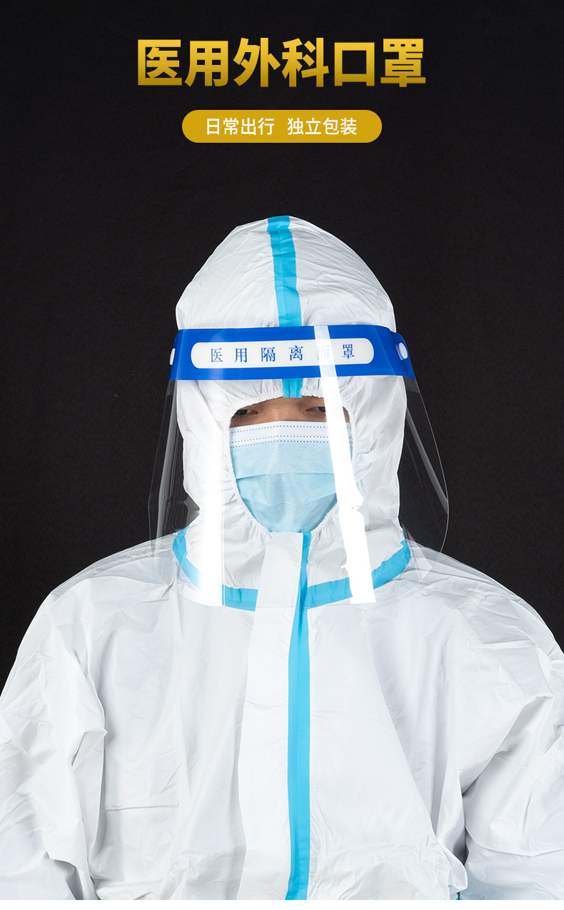 Disposable Mask Non-Woven Spray Layer Anti-Spitting Mask Three-Layer Dustproof and Breathable Protective Mask Factory Wholesale