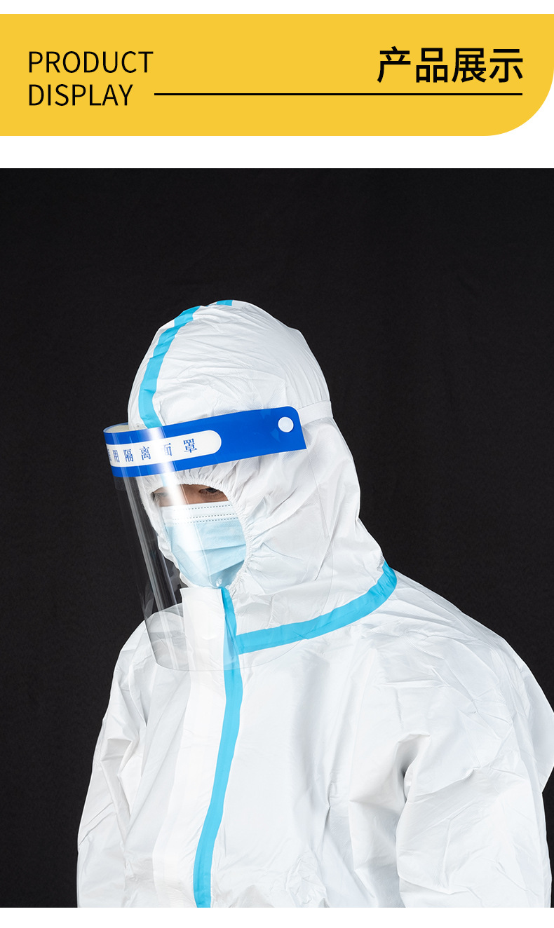 Disposable Mask Non-Woven Spray Layer Anti-Spitting Mask Three-Layer Dustproof and Breathable Protective Mask Factory Wholesale