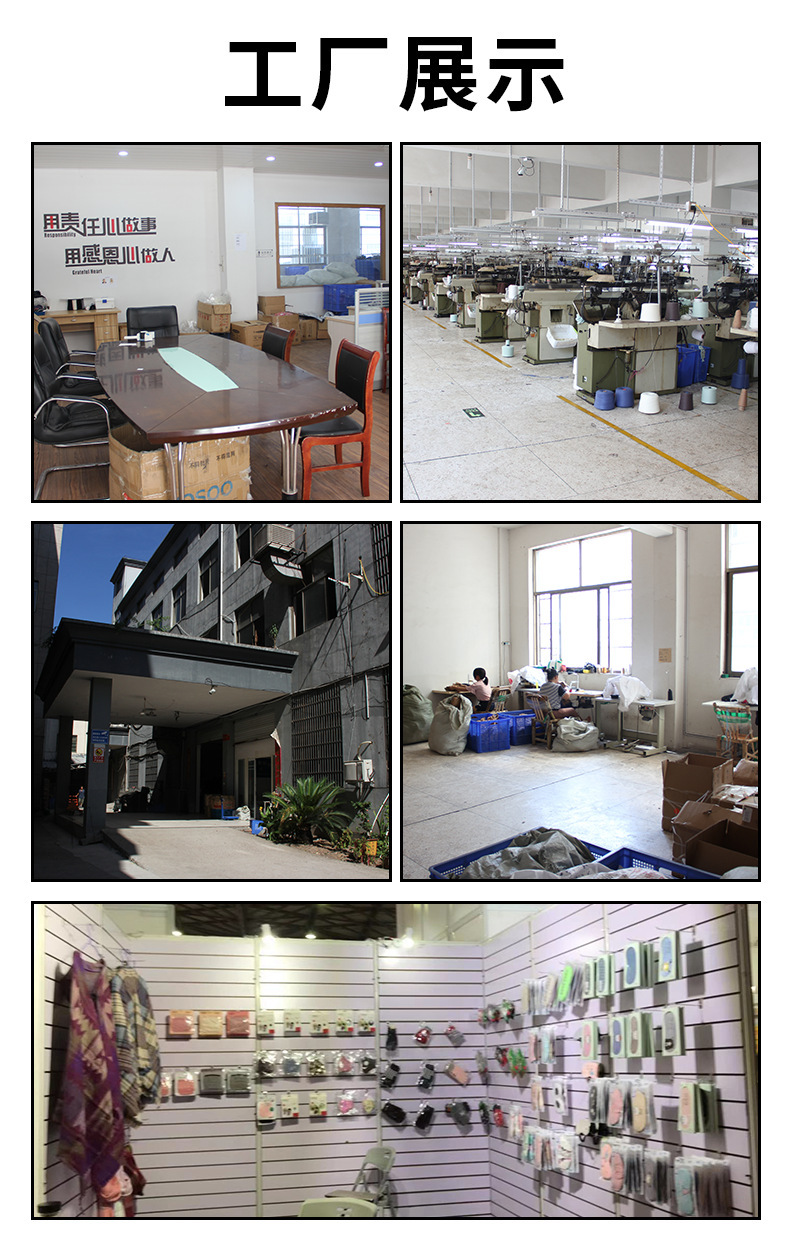 Women's Fashion Mask Factory Direct Sales Autumn and Winter Thickened Mask