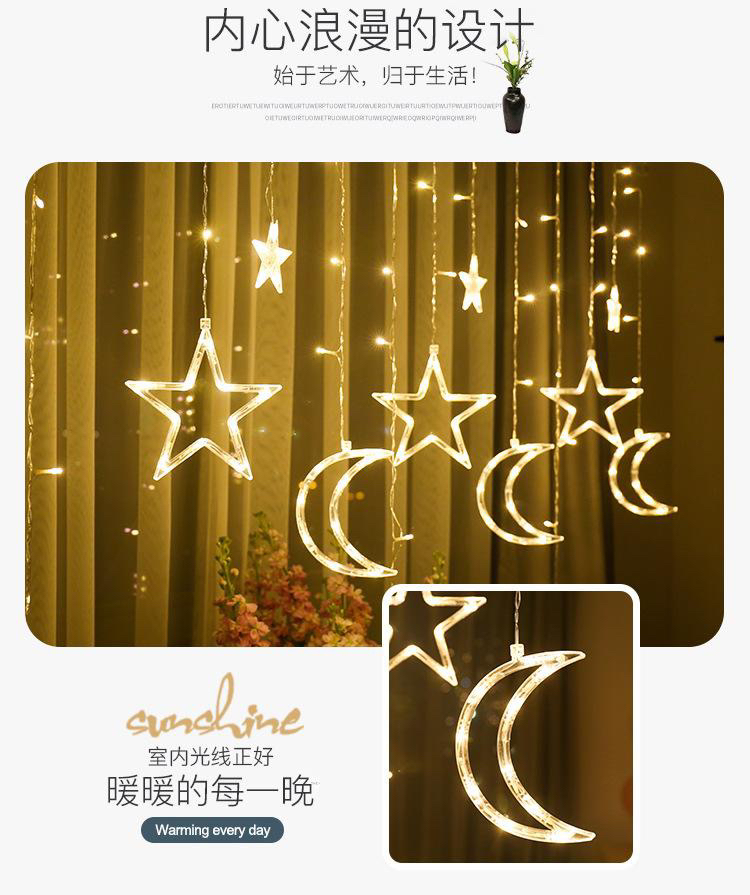 12 Hanging Five-Pointed Star Moon Led Room Colored Lantern Flashing Starry Sky Christmas Lights Holiday Light Decoration 12 Hanging Five-Pointed Star Moon Led Room Colored Lantern Flashing Starry Sky Christmas Lights Holiday Light Decoration