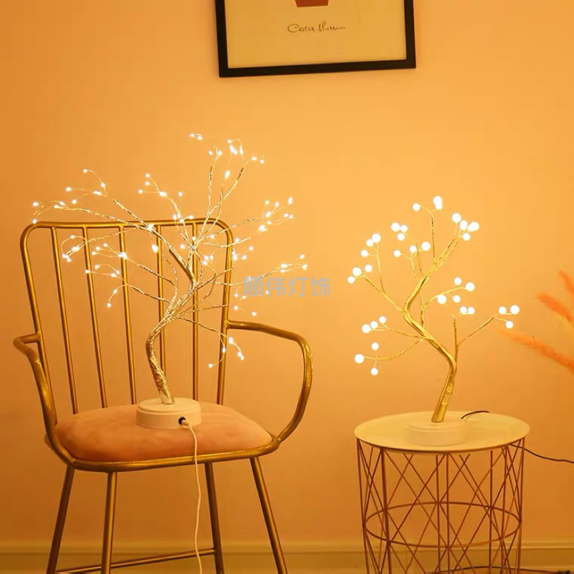 LED Tree Light Christmas Lights Ornamental Festoon Lamp Girl's Heart Net Red Room Layout Bedroom Decoration Ins Style Ambience Light