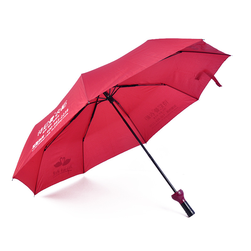 Umbrella Creative Wine Bottle Umbrella Gift Advertising Umbrella Triple FoldingUmbrella SunUmbrella Inventory Processing