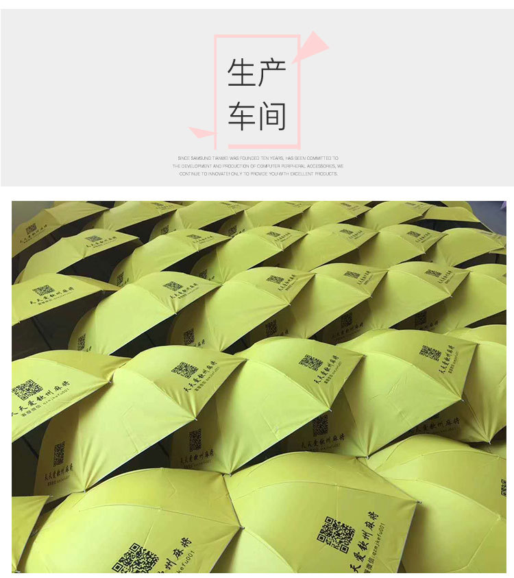 Umbrella Creative Wine Bottle Umbrella Gift Advertising Umbrella Triple FoldingUmbrella SunUmbrella Inventory Processing Umbrella Creative Wine Bottle Umbrella Gift Advertising Umbrella Triple FoldingUmbrella SunUmbrella Inventory Processing