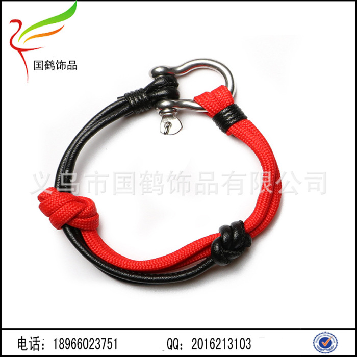 Parachute rope woven escape U type stainless steel buckle 7 core umbrella rope survival Bracelet Parachute rope woven escape U type stainless steel buckle 7 core umbrella rope survival Bracelet