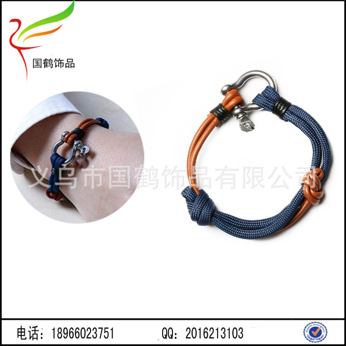 Parachute rope woven escape U type stainless steel buckle 7 core umbrella rope survival Bracelet Parachute rope woven escape U type stainless steel buckle 7 core umbrella rope survival Bracelet