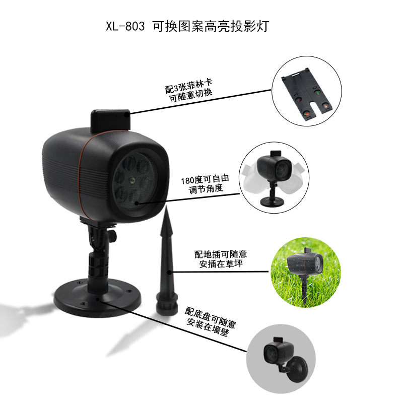 LED Projection Lamp Christmas Courtyard 12 Film Projection Lamp Projection Lamp Garden Lamp Waterproof Laser Light Outdoor Wholesale Christmas Lights