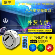 LED Projection Lamp Christmas Courtyard 12 Film Projection Lamp Projection Lamp Garden Lamp Waterproof Laser Light Outdoor Wholesale Christmas Lights LED Projection Lamp Christmas Courtyard 12 Film Projection Lamp Projection Lamp Garden Lamp Waterproof Laser Light Outdoor Wholesale Christmas Lights