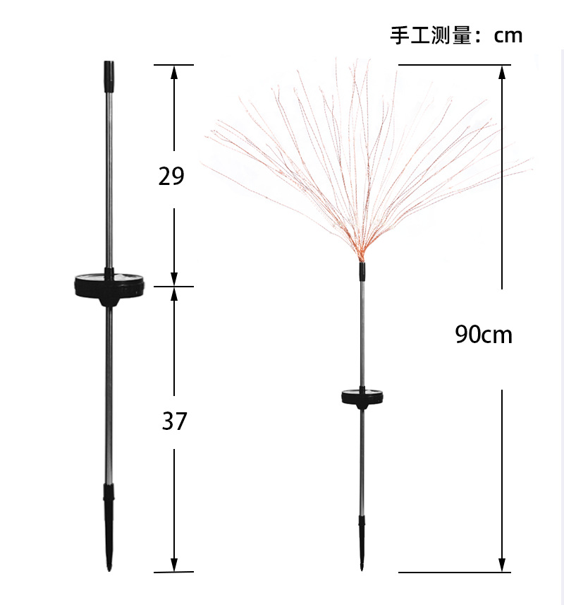 Fireworks Lamp Christmas Outdoor Led Festival Starry Lights Lawn Floor Outlet Christmas Lights Solar-Powered String Lights