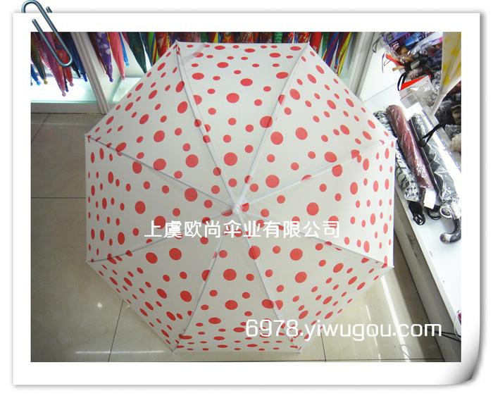 POE green dots, straight umbrella transparent red, blue and yellow Auchan umbrella factory outlet POE green dots, straight umbrella transparent red, blue and yellow Auchan umbrella factory outlet