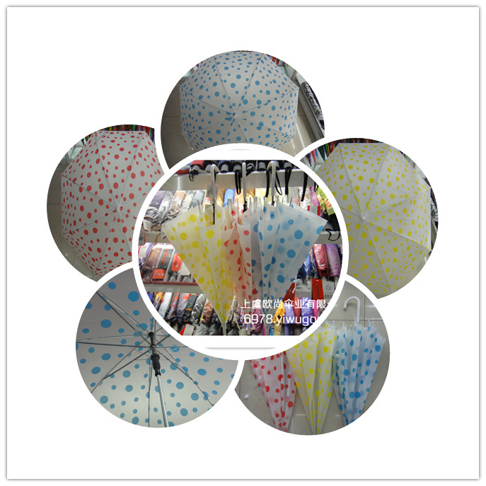 POE green dots, straight umbrella transparent red, blue and yellow Auchan umbrella factory outlet