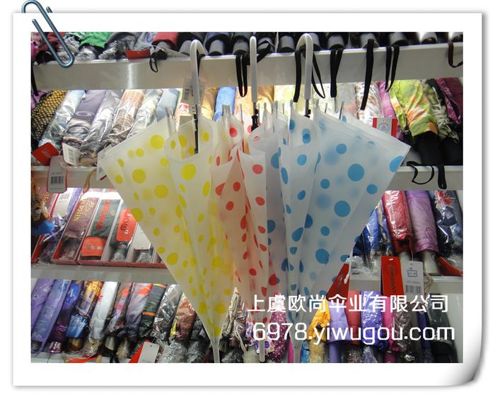 POE green dots, straight umbrella transparent red, blue and yellow Auchan umbrella factory outlet POE green dots, straight umbrella transparent red, blue and yellow Auchan umbrella factory outlet