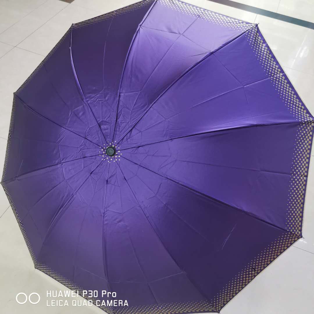 Advertising Umbrella Custom Logo Gift Umbrella Extra Large Three Folding Black Glue Sun Umbrella Female Male Sunny Rain Dual-Use Umbrella Advertising Umbrella Custom Logo Gift Umbrella Extra Large Three Folding Black Glue Sun Umbrella Female Male Sunny Rain Dual-Use Umbrella